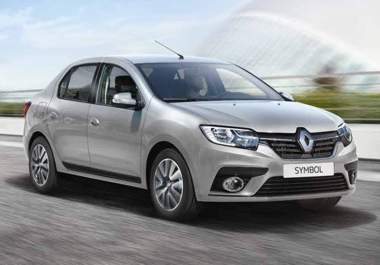 Pazaryolu Rent A Car